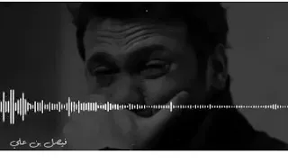 حافظ العروي 