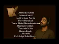 Download Lagu Kavithai2Paadal - Jukebox