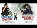 Deewana Dil Deewana Best Song - Kabhi Haan Kabhi Naa|Shah Rukh Khan,Suchitra|Udit Narayan