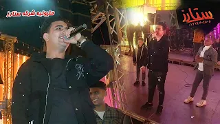 اخوات مين انا مبخرفش    امير قاسم و  محمد الجزار           مليونيه شركه ستارز دندنها
