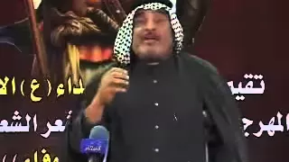 الشاعر سعد محمد الحسن عتب السيدة زينب للعباس YouTube  الشاعر سعد محمد الحسن عتب السيدة زينب للعباس YouTube