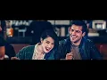 Bahebak - Loai بحبك - لؤي