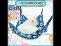 Renna s Cat Hammock Hanging Bed Pet Hammock Cat Cage Pet Cage Cat Bed Cat House For Fleece Cotton