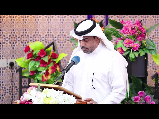 تلاوة مباركة  للقارئ محمد الحجاب