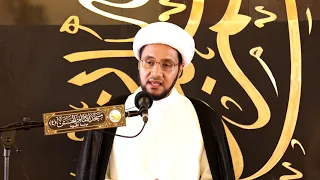 الوظيفة المنسية اليوم |  الشيخ علي العبود | خطبة الجمعة | 2021-5-21