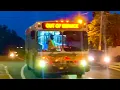 Bus Runs out of Fuel MBTA Bus Breaks down 10-17-2021