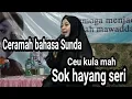 Download Lagu Ceramah terbaru hj aah Nurul Muhibbah