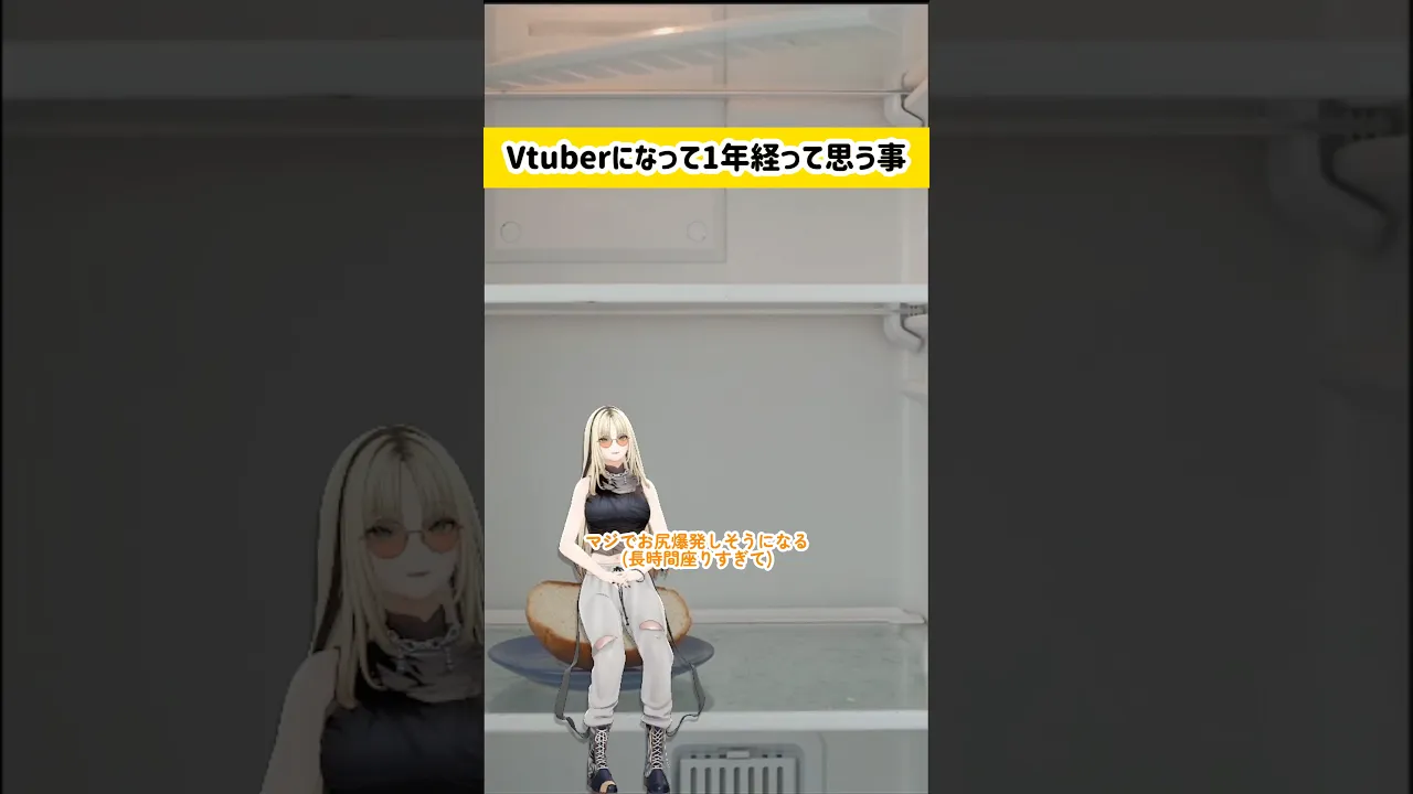 リトルニコたんかわいいやん　#虎のいる生活 IB@ishyageinin