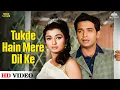 Lagu Tukde Hain Mere Dil Ke - Mohammed Rafi | Mere Sanam | Asha Parekh, Biswajit | Classic Hindi Song