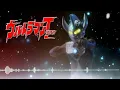 Download Lagu ultraman Taro battle theme