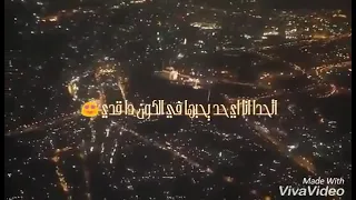من اعلي مكان في مصر مفيش في الدنيا اغلي من الوطن ده الكل عندي مصر  من اعلي مكان في مصر مفيش في الدنيا اغلي من الوطن ده الكل عندي مصر