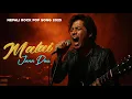 Download Lagu Nepali Rock Pop Song 2025 | Malai Jana Deu | New Nepali Song 2025