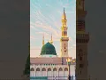 Download Lagu Darood Ibrahimi #darood #daroodshareef #islam #islamic #quran