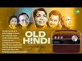 Download Lagu Old Hindi Songs | Zindagi Kaisi Hai Paheli | Chitthi Aai Hai | Old Hindi Bollywood Songs