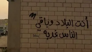 اغاني عراقية وصلوله خبر عني كل همي ترد ليه عراقي مسرع مميز 