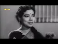 नानी तेरी मोरनी को Nani Teri Morni Ko - HD वीडियो सोंग - रानू मुख़र्जी -