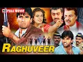 Download Lagu 🔥 Raghuveer | Suniel Shetty vs Gulshan Grover | 90s Hit Action Movie | Full HD Hindi Film