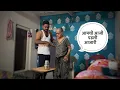 Download Lagu आमची आजी पडली आजारी 🙁 चक्कर येऊन पडली | Mi Kokani Nikhil | Asud Dapoli Ratnagiri