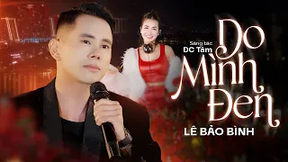 Lê Bảo Bình