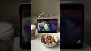 اصحي يا شلبي مارد وشوشني شركة المرعبين المحدودة بدون هشتاق مارد وشوشني ياصباح الرعب Fyp  اصحي يا شلبي مارد وشوشني شركة المرعبين المحدودة بدون هشتاق مارد وشوشني ياصباح الرعب Fyp