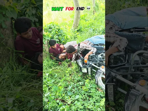 Wait For End 💀 #shorts #ytshorts #comedyshorts