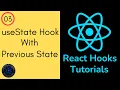 useState with previous state React Hooks Tutorials - 3 The Tripura Classes