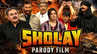 Sholay | Parody Film | Zafri Khan | Nasir Chinyoti | Babbu Rana | Aftab Iqbal
