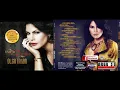 Olga Tañon - Cosas Del Amor (Merengue Version)
