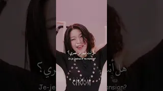 أغنية فرقة كاتساي Gnarly مترجمة اكسبلور ترجمة Katseye Gnarly Songslyrics Fyp  أغنية فرقة كاتساي Gnarly مترجمة اكسبلور ترجمة Katseye Gnarly Songslyrics Fyp