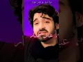Download Lagu manam ali akbar a.s zikr e labam haider ali jee noha