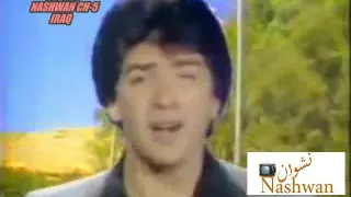 لفيت المدائن وليد توفيق 