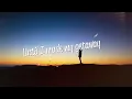 Elle King - Ex's & Oh's (Lyrics)