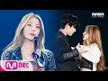 Download Lagu [2020 MAMA] BoA_No.1 + Only One | Mnet 201206 방송