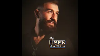 Hsen Mawla Ma Feek Tjeeba Official Video حسين المولى ما فيك تجيبا 