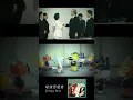 Download Lagu 【あつもりで再現】助演男優賞/Creepy Nuts #shorts