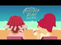 BHAD BHABIE feat. Lil Yachty - "Gucci Flip Flops" (Official Audio)