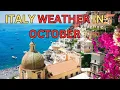 Weather in Italy in October Why Italy s October Weather is Perfect for Travel