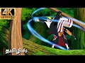 Tobi Obito Uchiha VS the Hidden Leaf s Eight Man Squad