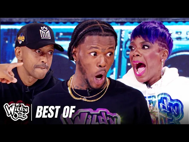 Video: Every Single Plead the Fifth 😶 Season 21 | Wild 'N Out
