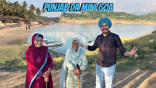 ਪੰਜਾਬ ਦੇ Mini Goa ਦੇ ਨਜ਼ਾਰੇ ਦੇਖ ਕੇ ਬੇਬੇ ਹੋ ਗਈ ਖੁਸ਼ 😍 Mini Goa in Punjab | Harman khosa | 