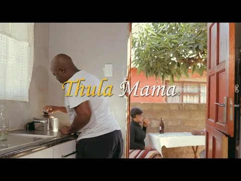 Download MP3 PureVibe  - Thula Mama ft Leon Lee (Official Music Video)