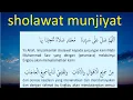 Download Lagu sholawat munjiyat merdu lirik dan artinya,