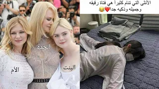 تحدي الملل | بوستات ترفيهية ونكت تحشيشية كوميدية... الجزء 815