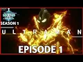 Download Lagu 【MAD】Ultraman/ウルトラマン -「ZERO to INFINITY」