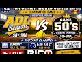 ISA 2026 Senior World Series Elimination Game ADL vs Game Instant Classic LIVE Replay