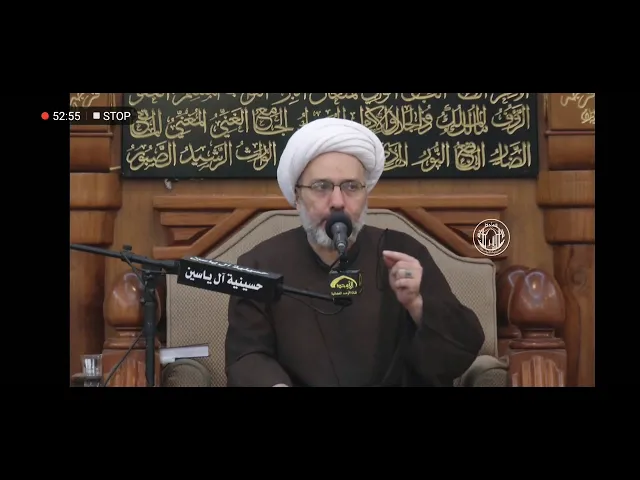 ⁣مصيبة السيدة رقية عليها السلام - الدكتور الشيخ إبراهيم العاملي - الكويت