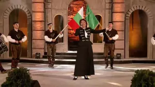 ИВА ДАВИДОВА Кой уши байрака 