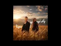 Ya Denyi nsina Marilyn khodor 🎧