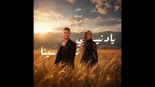                                 دندنها