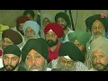 JYO JYO TERA HUKUM I BHAI BALWINDER SINGH LUPOKE I SHABAD GURBANI I JYO JYO TERA HUKUM